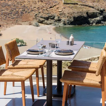 Mykonian & Aparthotel Mykonos Town