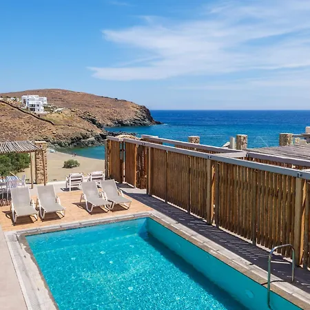 Aparthotel Mykonian & *