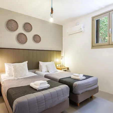 Aparthotel Mykonian &
