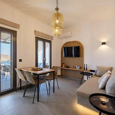 Aparthotel Mykonian &